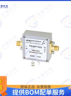 PE80P1000 射频元件Power Detector, SMA, Postive Out