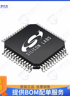 EFM32TG11B520F128GQ48-B集成电路IC MCU 32BIT 128KB FLASH 48TQ