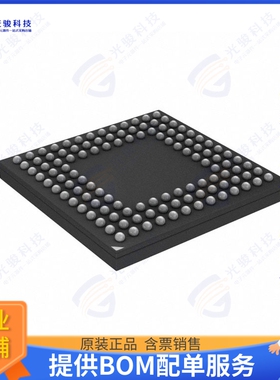 EFM32GG11B820F2048GL120-A集成电路IC MCU 32BIT 2MB FLASH 120B