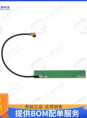 PE51194 射频元件0 DBI PCB ANT 824-2200MHZ UMCX
