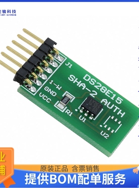 评估板MAXREFDES34#《REFERENCE DESIGN ALCATRAZ》