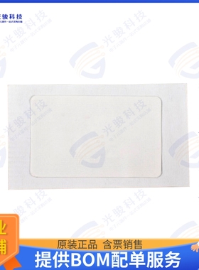FIT0313 射频元件RFID TAG R/W 13.56MHZ CARD