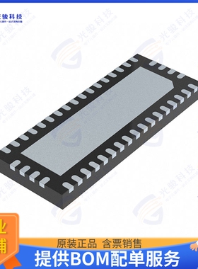 PI3EQX8904ZHEX集成电路IC REDRIVER 4CHAN 8GBPS 42TQFN