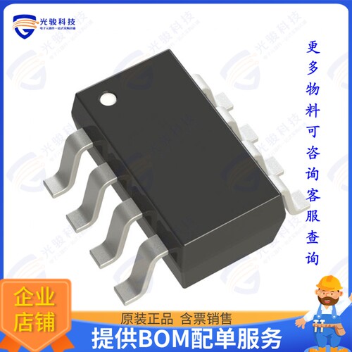 AD5227BUJZ50-RL7集成电路IC DGT POT 50KOHM 64TAP TSOT23-8