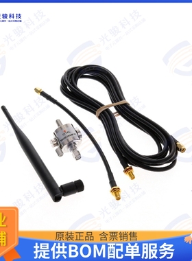 BWA-ANTKIT-003 射频元件ANTENNA KIT OMNI 900 MHZ; 2 DBI