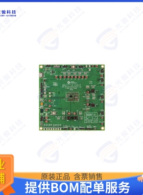 MAX77714EWC+T集成电路IC REG MOBILE DEV 4OUT 70WLP