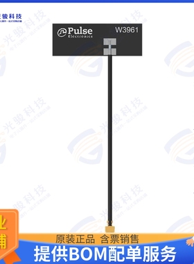 W3961B0050 射频元件ANT CBRS FPC 3550-3980MHZ 50MM