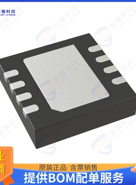 AD8128ACPZ-R7集成电路IC TRANSCEIVER 0/1 8LFCSPWD