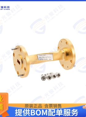PEW22TW001 射频元件WR-22 90 Degree Waveguide Twist