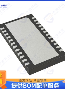 LTC2500IDKD-32#PBF集成电路IC ADC 32BIT SAR 24DFN