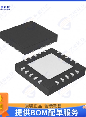 MCP9600T-E/MX集成电路IC THERMOCOUPLE TO I2C 20MQFN