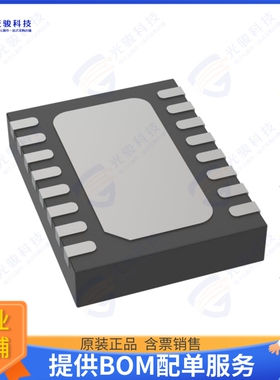 LT6658AHDE-3#PBF集成电路IC VREF SERIES 6V 0.05% 16DFN