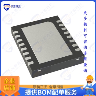 LDC1051NHRJ集成电路IC IND TO DGTL CONV 8BIT 16WSON
