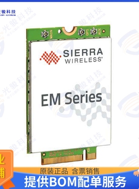 EM7430_1103408 射频元件RF TXRX MOD CELL NAV SMD