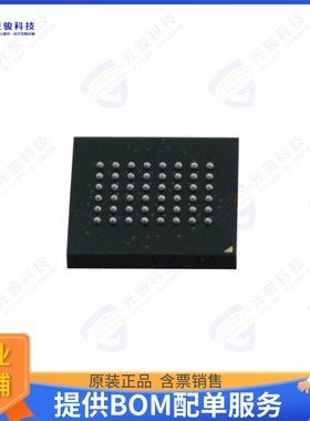 MR2A16AVMA35集成电路IC RAM 4MBIT PARALLEL 48FBGA