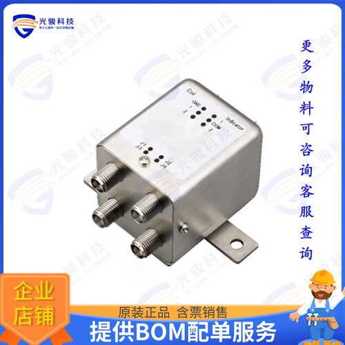 ARD2004HQ 射频元件IC RF SWITCH 18GHZ