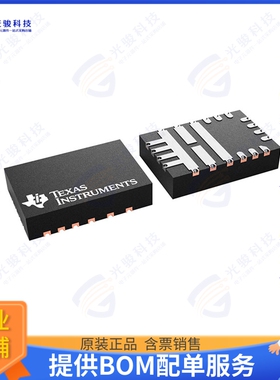 DRV8243HQRXYRQ1集成电路AUTOMOTIVE 40-V, 12-A H-BRIDGE D