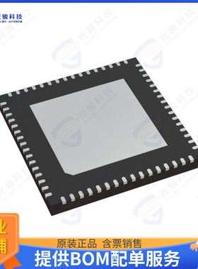 PI6CB332016AZDEX-13R集成电路CLOCK BUFFER V-QFN9090-64 T\u00