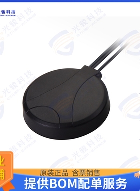 MA310.A.LB.003 射频元件MAGNET MOUNT GPS/GLONASS-SMA(M)