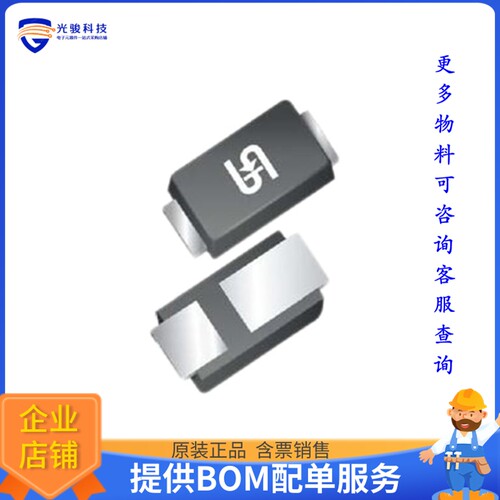 SS24M 晶体管DIODE SCHOTTKY 40V 2A  SMA