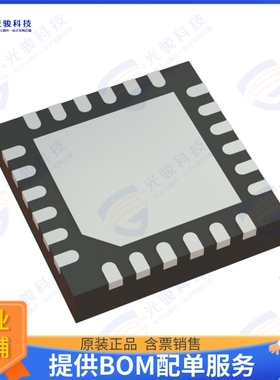 F2955NBGK 射频元件IC RF SWITCH SP5T 8GHZ 24VFQFPN