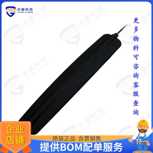 ISA.01.A.301111 射频元件RF ANT 435MHZ FLAT BAR SMA MALE