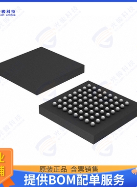 ADS1298CZXGR集成电路IC AFE 8 CHAN 24BIT 64NFBGA
