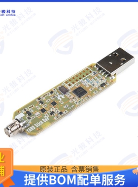 WRL-14777 射频元件RF TXRX MOD WIFISMA CONN MT