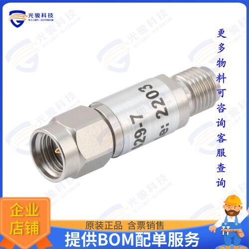 FMAT7429-7 射频元件FXD ATTN PLUG-JACK 2.92MM SS 1.3