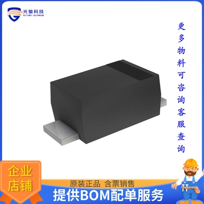 1N4007FL 晶体管DIODE STANDARD 1000V 1A SOD123FL