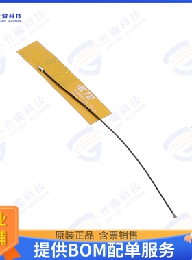 L000605-05 射频元件ISM FPC ANT, VDP, MHF4L-TYPE, 10