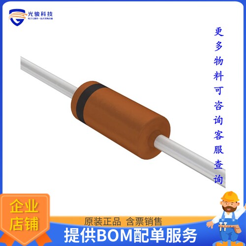 NZX7V5X,133 晶体管DIODE ZENER 7.26V 500MW ALF2