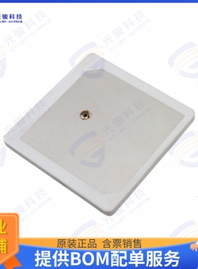 APAES868R8060C16-T 射频元件RF ANT 868MHZ CER PATCH PIN ADH