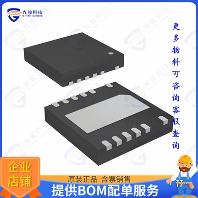 LT6375IDF#PBF集成电路IC OPAMP DIFF 1 CIRCUIT 14DFN