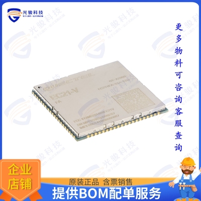 EC21VFA-512-STD 射频元件RF TXRX MOD CELLULARCARD EDGE