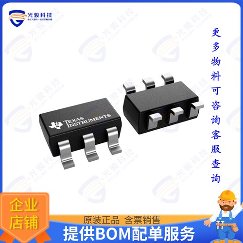 OPA847IDBVR集成电路IC OPAMP VFB 1 CIRCUIT SOT23-6