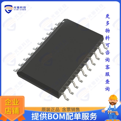 DAC8228FSZ集成电路IC DAC 8BIT V-OUT 20SOIC