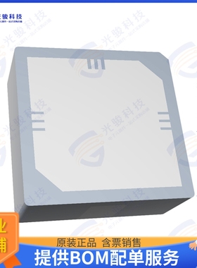 APAKN0904-S1575-T 射频元件RF ANT COMPACT GPS PATCH
