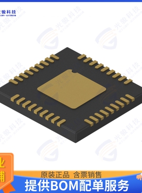 SY58038UMY集成电路IC MULTIPLEXER 1 X 8:1 44-MLF
