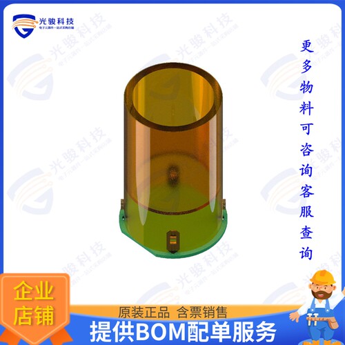 M1575HCT-22-P-E1/108-00033-01 射频元件Helical Passive GPS An