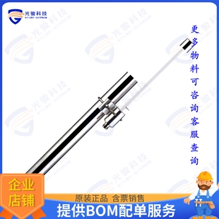ANT FEM OMB.445.05F21 件RF STR WHIP 射频元 4.7GHZ