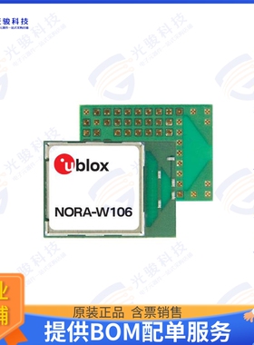 NORA-W106-10B 射频元件RF TXRX MOD BT WIFI PCB TH SMD