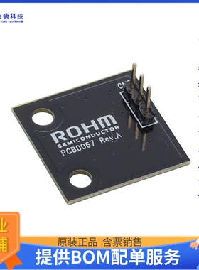 开发板扩展板BD1020HFV-EVK-001《BD1020 SENSORSHIELD BOARD》