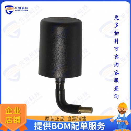 ANT-916-JJB-RA 射频元件RF ANT 916MHZ DOME SLD TH 7MM