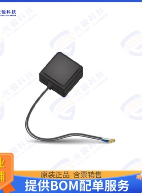 X1005248-GDA2SA10A2 射频元件ANTENNA GNSS/DSRC