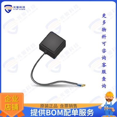 X1005248-GDA2SA10A2 射频元件ANTENNA GNSS/DSRC