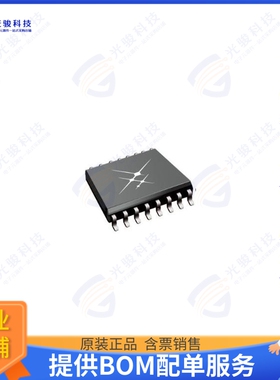 SI85855D-IS集成电路IC 5KV 10 MBPS ISOLATED HALF-DU