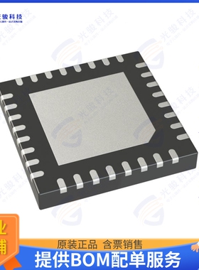 PI6CG15401ZHIEX集成电路IC CLOCK GENERATOR 32TQFN