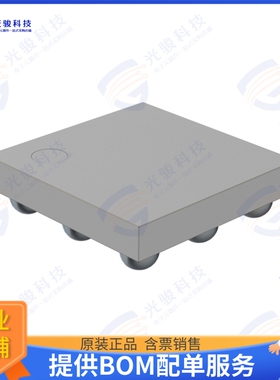 SKY66407-11 射频元件LOW-PROFILE BLE RANGE EXTEND CSP
