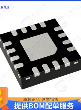 HMC675LP3E集成电路IC COMPARATOR 1 GEN PUR 16QFN